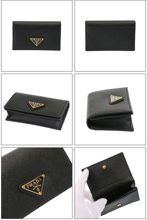 楽天市場】【5%OFFｸｰﾎﾟﾝ】プラダ／PRADA 