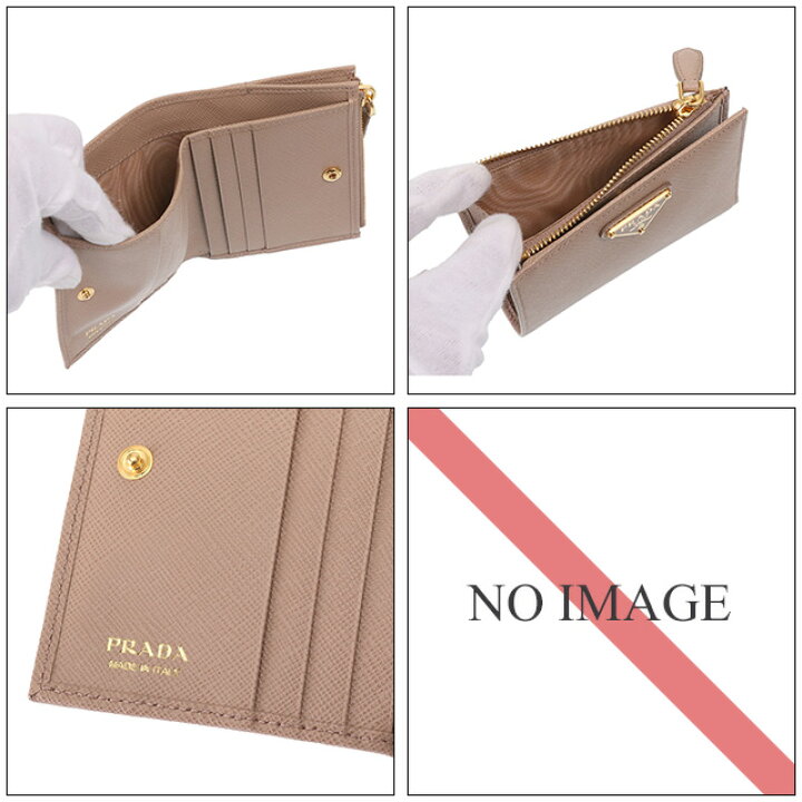 楽天市場】【ｸｰﾎﾟﾝ5%OFF】プラダ／PRADA ”サフィアーノトライアングル  