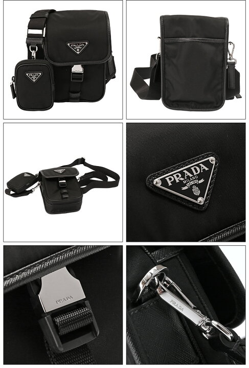 楽天市場】【ｸｰﾎﾟﾝ5%OFF】プラダ／PRADA ”Re-Nylon xレザー 