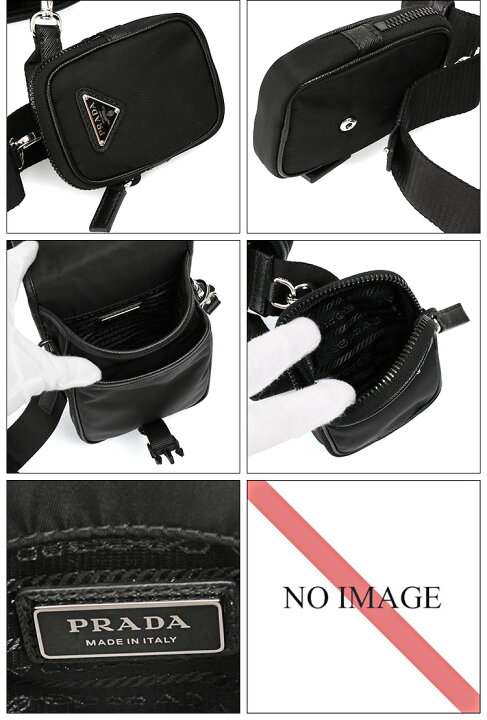 楽天市場】【ｸｰﾎﾟﾝ5%OFF】プラダ／PRADA ”Re-Nylon xレザー 