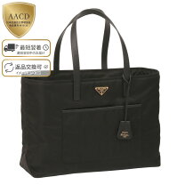 楽天市場】プラダ トートバッグ ナイロン（バッグ・小物・ブランド雑貨 