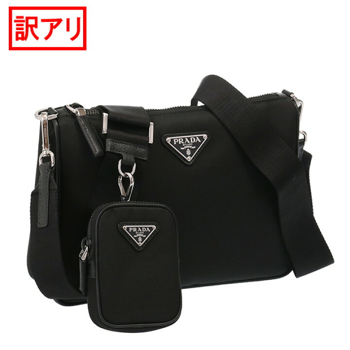 楽天市場】【5%OFFｸｰﾎﾟﾝ】プラダ／PRADA ”Re Nylon xサフィアーノ 