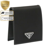 楽天市場】プラダ 二つ折り 財布 ナイロン×レザーの通販
