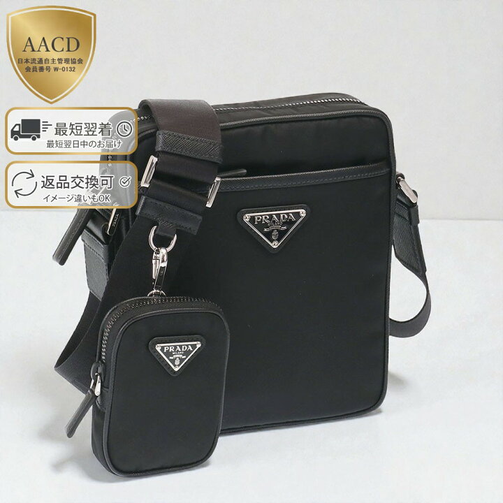 楽天市場】【ｸｰﾎﾟﾝ5%OFF】プラダ／PRADA ”Re Nylon xサフィアーノ 