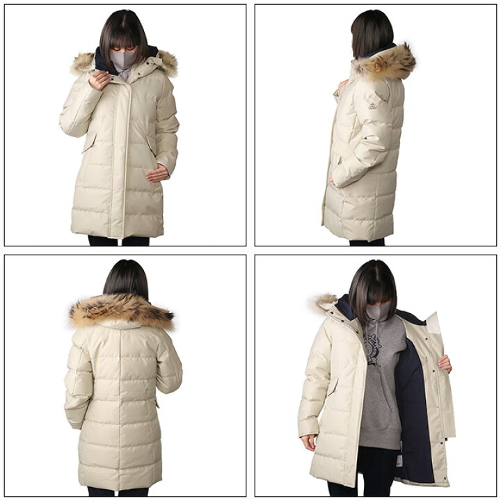 楽天市場】【ラストクリアランス】【☆ｸｰﾎﾟﾝ5%OFF】ピレネックス 