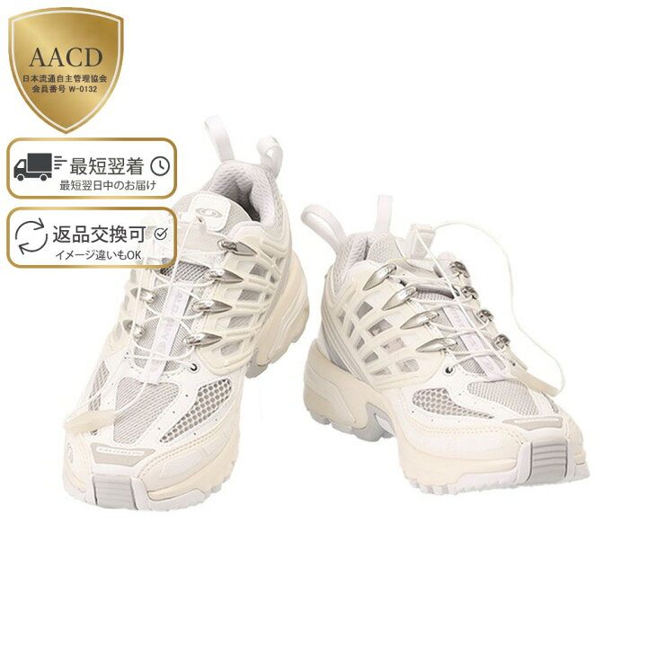 楽天市場】【目玉商品＆ｸｰﾎﾟﾝ5%】サロモン／SALOMON 