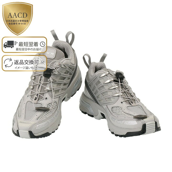 楽天市場】【3月目玉＆ｸｰﾎﾟﾝ5%OFF】サロモン／SALOMON 