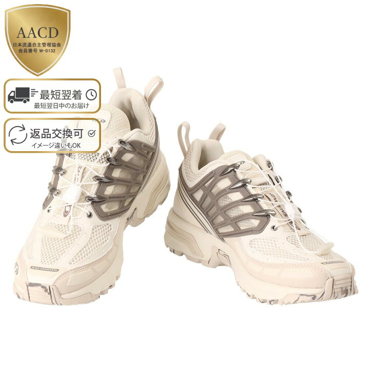 楽天市場】【3月目玉＆ｸｰﾎﾟﾝ5%OFF】サロモン／SALOMON 
