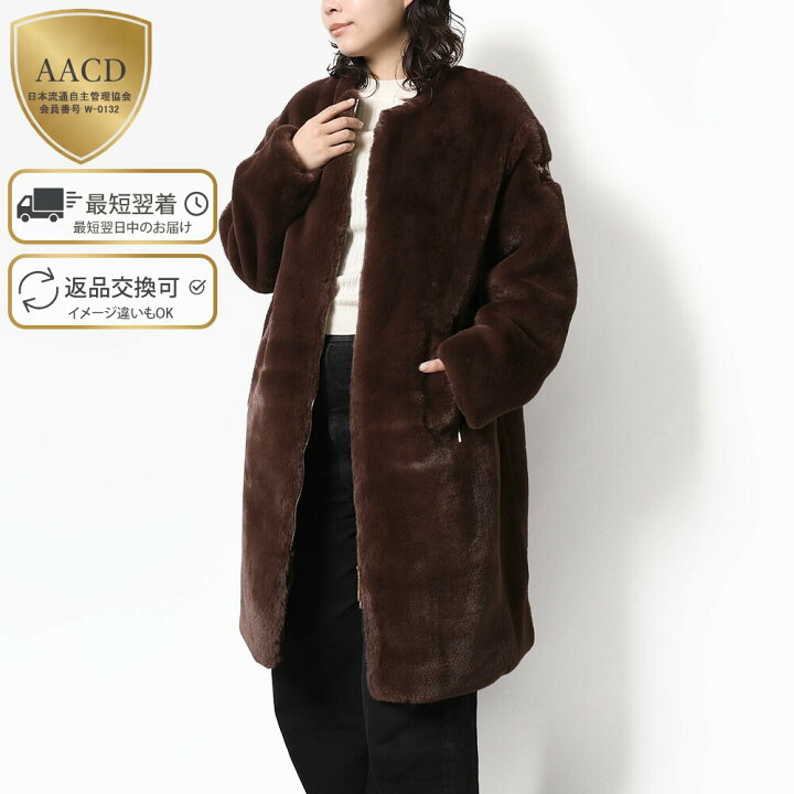 楽天市場】【ｸｰﾎﾟﾝ5%OFF】タトラス／TATRAS 