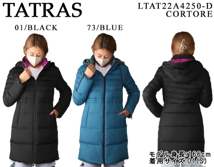 楽天市場】【ｸｰﾎﾟﾝ5%OFF】タトラス／TATRAS 