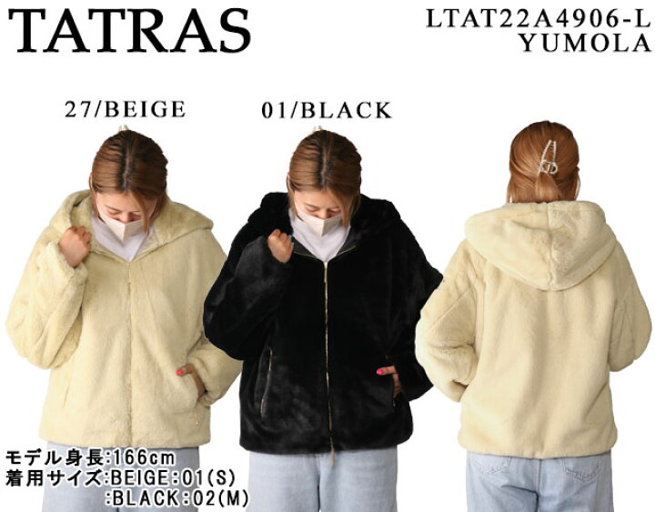 楽天市場】【目玉＆P5倍】タトラス／TATRAS 