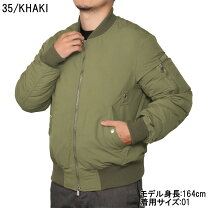 楽天市場】タトラス ma1（コート・ジャケット｜メンズファッション）の通販