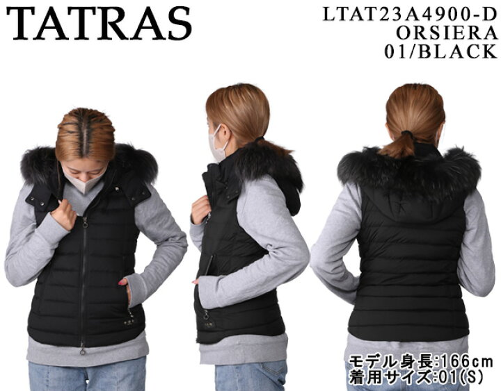 楽天市場】【目玉＆ｸｰﾎﾟﾝ5%OFF】タトラス／TATRAS 