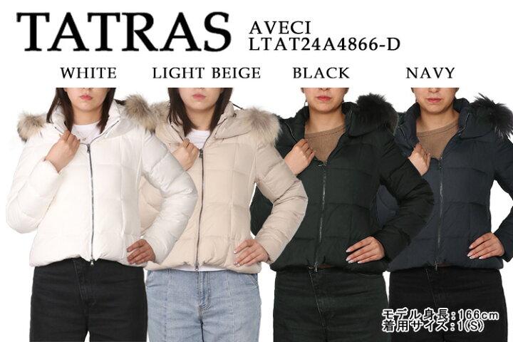 楽天市場】【ラストクリアランス】【ｸｰﾎﾟﾝ5%OFF】タトラス／TATRAS 
