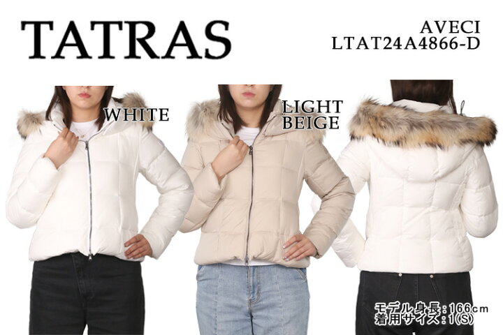 楽天市場】【ｸｰﾎﾟﾝ5%OFF】 タトラス／TATRAS 