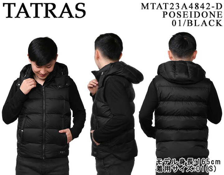 楽天市場】【目玉＆ｸｰﾎﾟﾝ5%OFF】タトラス／TATRAS 