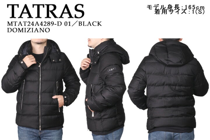 楽天市場】【ｸｰﾎﾟﾝ5%OFF】タトラス／TATRAS 