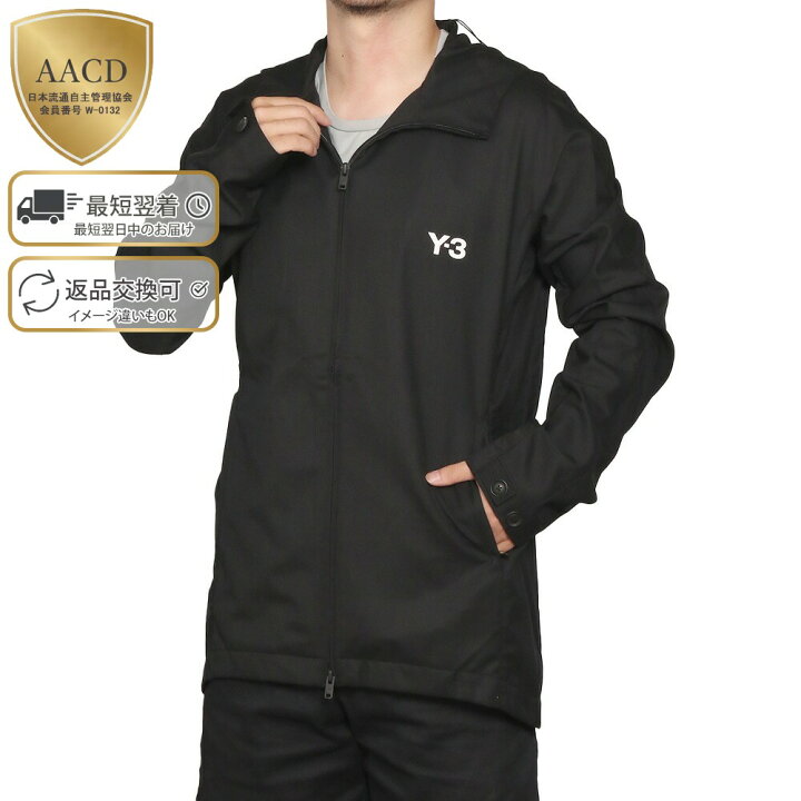 楽天市場】【目玉商品＆ｸｰﾎﾟﾝ5%OFF】アディダス・ワイスリー／ADIDAS  