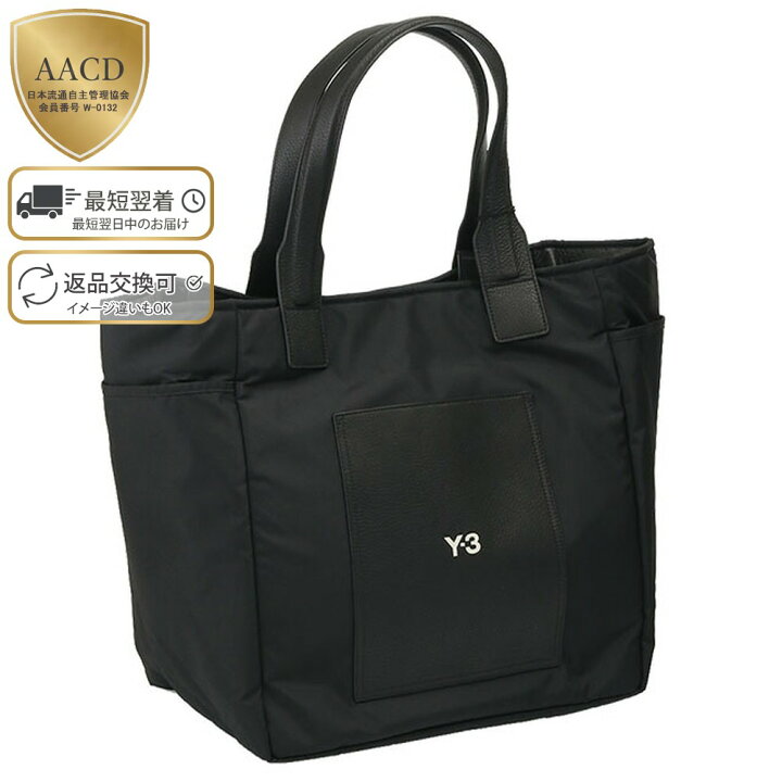 楽天市場】【3月目玉＆ｸｰﾎﾟﾝ5%OFF】アディダス・ワイスリー／ADIDAS・Y 