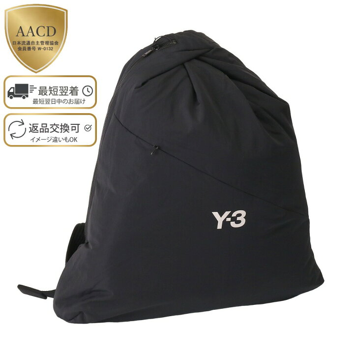 楽天市場】【3月目玉＆P5倍】アディダス・ワイスリー／ADIDAS・Y-3 ”Y 