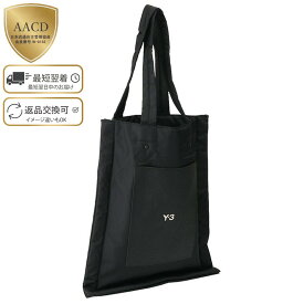 【WINTER SALE】【P5倍】アディダス・ワイスリー／ADIDAS・Y-3 ”LUX TOTE・トート"　メンズ レディース・トートバッグ・ロゴ入り(ブラック) IZ2326／BLACK[返品OK]