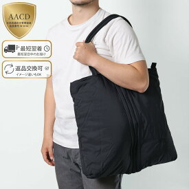 【P5倍】アディダス・ワイスリー／ADIDAS・Y-3 ”PADDED TOTE・パドルトート"メンズ レディース・トートバッグ・ロゴ入り(ブラック) JV9720／BLACK[返品OK]