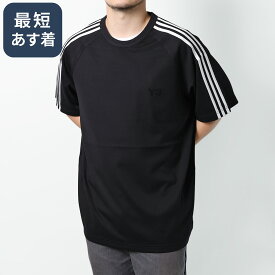【クーポン5%OFF】アディダス・ワイスリー／ADIDAS・Y-3 ”Y-3 SHORT SLEEVE TEE 3-STRIPES・ショート スリーブ ティー 3ストライプス”　メンズ・レディース・ロゴ入り・半袖クルーネックTシャツ(ブラック) JW7352／BLACK