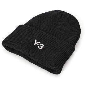 【P5倍】アディダス・ワイスリー／ADIDAS・Y-3 ”Y-3 CL BEANIE・クラッシックビーニー" ユニセックス ロゴ入り・ニットキャップ・ニット帽・帽子(ブラック) JW8963／BLACK[返品OK]