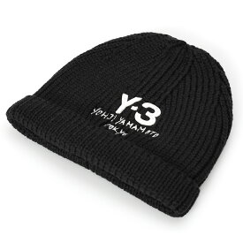 【P5倍】アディダス・ワイスリー／ADIDAS・Y-3 ”Y-3 CHUNKY KNIT BEANIE・チャンキー ニット ビーニー" ユニセックス メリノウール・ロゴ入り・ニットキャップ・ニット帽・帽子(ブラック) JX8308／BLACK[返品OK]