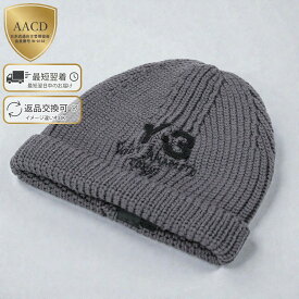 【TIME SALE】【P5倍】アディダス・ワイスリー／ADIDAS・Y-3 ”Y-3 CHUNKY KNIT BEANIE・チャンキー ニット ビーニー" ユニセックス メリノウール・ロゴ入り・ニットキャップ・ニット帽・帽子(グレー) JX8309／GRANITE[返品OK]
