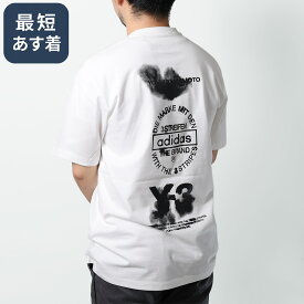 【P5倍】アディダス・ワイスリー／ADIDAS・Y-3 ”GRAPHIC SHORT SLEEVE TEE・グラフィック ショート スリーブ ティー”　メンズ・レディース・半袖クルーネックTシャツ(ライトホワイト) JZ0712／CORE WHITE