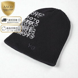 【P5倍】アディダス・ワイスリー／ADIDAS・Y-3 ”Y-3 GRAPHIC BEANIE・グラフィック ビーニー" ユニセックス・スクリーンプリントロゴ・ニットキャップ・ニット帽・帽子(ブラック) KD0181／BLACK[返品OK]