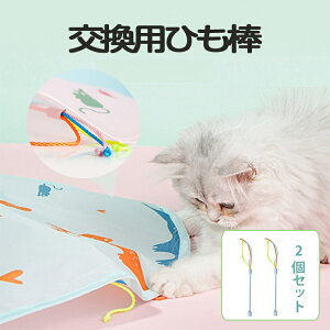 dL炵 p Ђ_ mja1179p 2Zbg v[g ̓ ̓