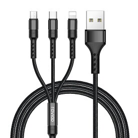 3in1 充電ケーブル USB ケーブル 充電コード USB Type C ケーブル Micro USB ケーブル Phone 充電ケーブル Phone Android タイプC Xiaomi Huawei Samsung Galaxy Kindle Sony 等全機種対応 母の日 父の日