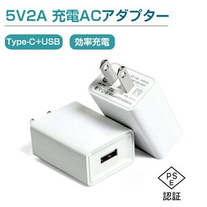 5V2A [d A_v^[5V2A acA_v^[ usbA_v^[ usb`[W[ RZg PSEF؍ς