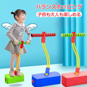 知育玩具 小学生 スポーツ玩具の人気商品 通販 価格比較 価格 Com