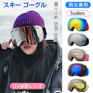 XL[ Xm[{[h S[O ܂h~ {~[  _uY t[X 99%UVJbg OJbg fB[X Y jp Xm[S[O XL[S[O XL[EFA 