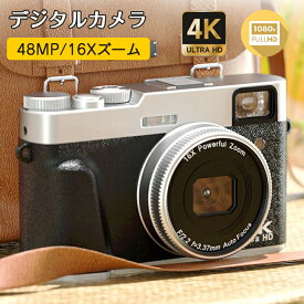 【P10倍】デジタルカメラ かわいい 子供用 レトロ 4K 4800万画素 16倍デジタルズーム コンパクト かわいい カメラ デジカメ 小型 軽量 携帯便利 高画質 ビデオカメラ 可愛い オートフォーカス HDMI出力可能 手振れ補正 学生 修学旅行 初心者