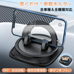 yP15{zԍڃz_[ X}zz_[ ԍ 蒠^Ή ~ X}zz_[ ԗp u ԍڃX}zz_[ 360°] ͔Spbg gуz_[  gуX^h  _bV