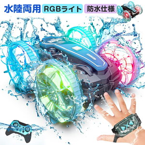 yP15{zWRJ[ q  p It[h RGBCg h  킢 [d X|[cJ[ RJ[ ʋ쓮 2.4Ghz RCJ[ ^ RpNg htgJ[ q