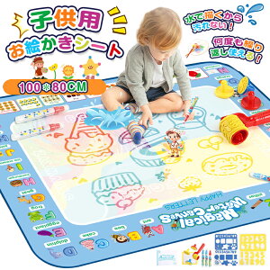 GV[g G` G}bg ŕ` q JtV[g Jt  }bg JԂg ` ŏ ʂ肦  V 100×80cm V n z 