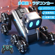 【15％クーポン配布】ラジコンカー 子供 オフロード 充電式 ロボット犬 音楽再生 室内 屋外 360度 回転 …
