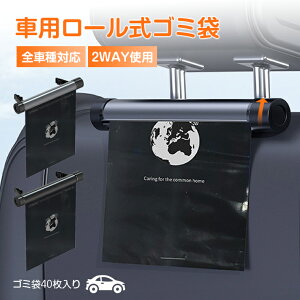 yԌsalezԍ S~ ԗpS~ ԍڃS~ S~|Pbg[ [[ ԍ B ȃXy[X S~|Pbg ԍڃS~ 40 u 2WAY ԍڎ[   [|Pb