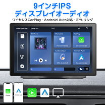 楽天市場】カーナビ スマホ 連携（オーディオ一体型ナビ｜カーナビ 
