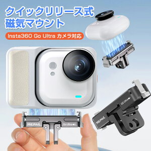 Insta360 GO Ultra }Eg NCbN[X}Eg Insta360 Go Ultra J Ή A~ 1/4lW J}Eg ܂肽 }Olbgg}Eg hU X^h ANVJp s r