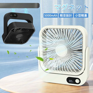 ��@ �}�O�l�b�g ��� �~�j ���^ �R���p�N�g �����^�� USB �� 5000mAh ���� �R�[�h���X 270°�������� �Ǌ|�� ���^ �n���f�B �܂肽���� �ԗp ��@ �x�r�[�J�[ usb ��� ��@ �莝�� �݂艺�� 