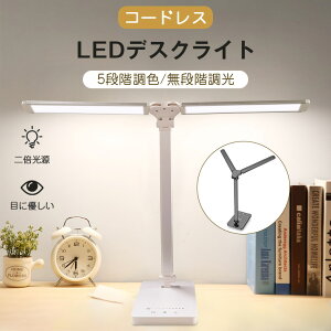 y_uvzfXNCg R[hX LED wK  ڂɗD X^hCg 邢 [d [d dCX^h wKp iCgCg led k ׋ LEDCg q 5iK
