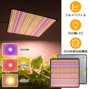 y500LEDzA琬Cg LED pl  Op tXyNg ϗtA A A琬Cg LED 琬Cg ACg 600W \[[ led A琬Cg k͔|Cg ȃGl 