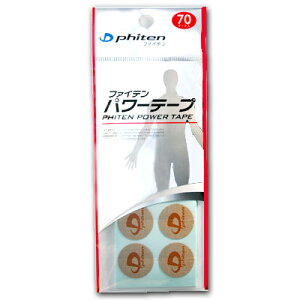 t@Ce p[e[v 70}[N(10V[×7)