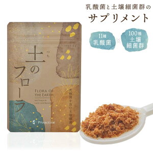  ỹt[ 哤 _ y Tvg 11̓_×100̓y׋ۂ哤ƍfŔy Tv t[ sgp _ۈ voCIeBNX